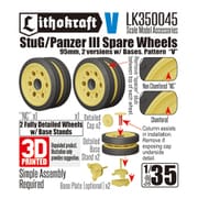 LK350045 1/35 WWII ドイツ III号戦車＆III号突撃砲用 95mm幅 予備転輪 固定具付 パターンV 2個入 [プラモデル用パーツ]