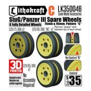 LK350046 1/35 WWII ドイツ III号戦車＆III号突撃砲用 予備転輪 75mm＆95mm幅 パターンC 6個入 [プラモデル用パーツ]