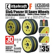 LK350048 1/35 WWII ドイツ III号戦車＆III号突撃砲用 予備転輪 75mm＆95mm幅 パターンF 6個入 [プラモデル用パーツ]