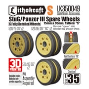 LK350049 1/35 WWII ドイツ III号戦車＆III号突撃砲用 予備転輪 75mm＆95mm幅 パターンS 6個入 [プラモデル用パーツ]