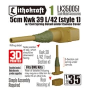 LK350051 1/35 WWII ドイツ III号戦車用 5cm KwK39 L/42砲身 コイル内蔵キャンバスカバー付 スタイル1 （ドラゴンモデル用） [プラモデル用パーツ]