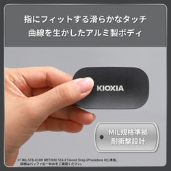 KIOXIA EXCERIA PLUS 1TB 外付けSSD キオクシア EXCERIA PLUS ポータブルSSD | KIOXIA - Japan (日本語)