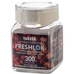 フレッシュロック 角型300ml ホワイト