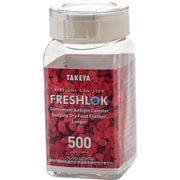 フレッシュロック 角型500ml ホワイト