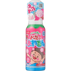 C01218 [おふろで遊ぼう お花の あわるん いちごショコラの香り ピンクの泡 子ども向け 花の形の泡がでる]