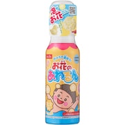 C01218 [おふろで遊ぼう お花の あわるん グレープフルーツの香り 黄色の泡 子ども向け 花の形の泡がでる]