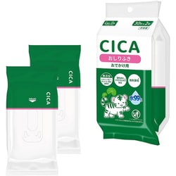 CICA 水99％ おでかけ用 おしりふき 30枚×2個 E01319