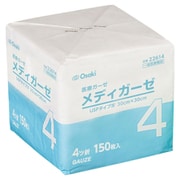22614 [メディガーゼ 150枚入（4ツ折 30×30cm）]