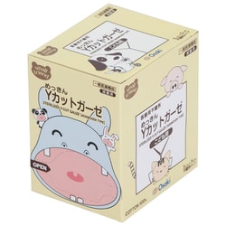 19113 [SF滅菌Yカットガーゼ SCC108-1 50袋（子ども用）]
