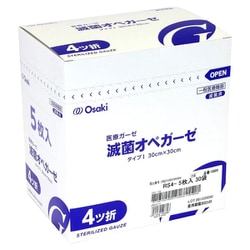 10889 [滅菌オペガーゼ RS4-5 5枚入×30袋（4ツ折）]