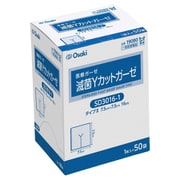 19080 [滅菌YカットガーゼSD301 50袋（16PLY）]