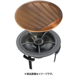 Celestial_8 Advanced Grill Bronze Tone