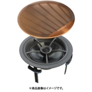 Celestial_8 Advanced Grill Bronze Tone