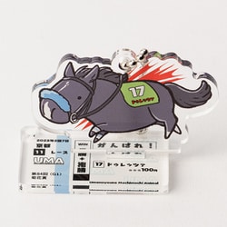 UMAbred　コントレイル　アクキーセット ヨドバシ.com - ウーマブレッド UMAbred UMAbred アクリル