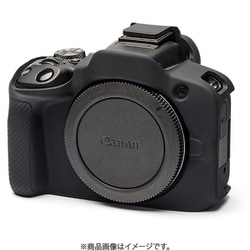 イージーカバ- Canon EOS R100用 ブラック