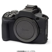 イージーカバ- Canon EOS R100用 ブラック