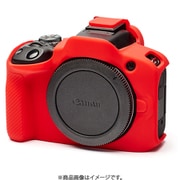 イージーカバ- Canon EOS R100用 レッド