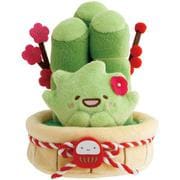 【新品・タグ付】すみっコぐらし ざっそう かどまつ おかざりすみっコ ぬいぐるみ 100000001008819610_10205_001.jpg