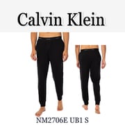 メンズロングパンツ 並行輸入品 NM2706E UB1 Sサイズ