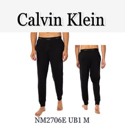 メンズロングパンツ 並行輸入品 NM2706E UB1 Mサイズ