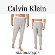 メンズロングパンツ 並行輸入品 NM2706E QQC Sサイズ
