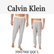 メンズロングパンツ 並行輸入品 NM2706E QQC Lサイズ
