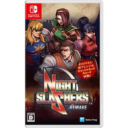 ナイトスラッシャーズ：リメイク [Nintendo Switchソフト]