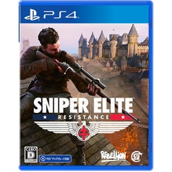 SNIPER ELITE：Resistance [PS4ソフト]