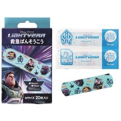 救急ばんそうこう Mサイズ 20枚入り バズ・ライトイヤー 剥がれにくい 特殊ネット 縦1.9×横7.2cm 日本製 QQB1