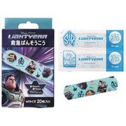 救急ばんそうこう Mサイズ 20枚入り バズ・ライトイヤー 剥がれにくい 特殊ネット 縦1.9×横7.2cm 日本製 QQB1