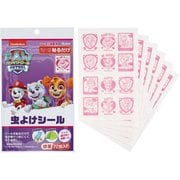 MYP5 [防虫 虫除けシール パウ・パトロール レスキュー 衣類に貼るだけ ユーカリ 約6時間持続 72枚入 日本製]
