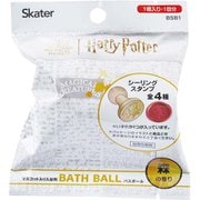 BSB1 [バスボール バスボム 入浴剤 おもちゃ マスコット スタンプ入り ハリーポッター 森の香り 直径5cm]