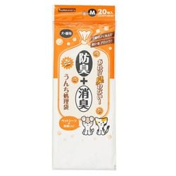 inunekoneru 防臭+消臭！うんち処理袋 M 20枚