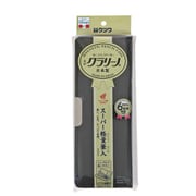 スーパー軽量筆入 クラリーノ ブラック CX303BK