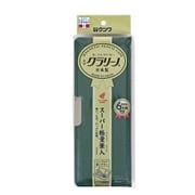スーパー軽量筆入 クラリーノ グリーン CX303GR