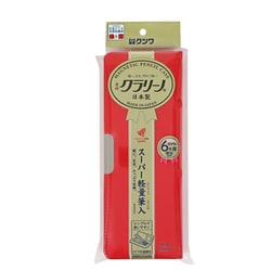 スーパー軽量筆入 クラリーノ ニューレッド CX303NRD
