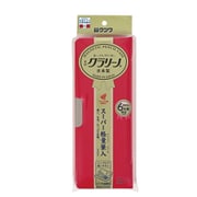 スーパー軽量筆入 クラリーノ レッド CX303RD