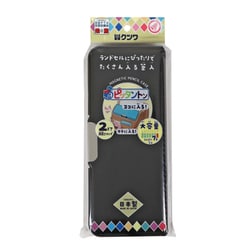 両開き2ドア筆入 ピッタントン ブラック CH212BK