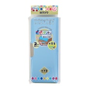 両開き2ドア筆入 ピッタントン ライトブルー CH212LB