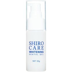 薬用シロケア