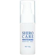 薬用シロケア