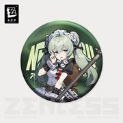 ゼンレスゾーンゼロ 立ち絵シリーズ キャラ缶バッジ ヴィクトリア家政 カリン