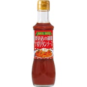 喫茶店の銀皿ナポリタンソース 200ml [パスタソース]