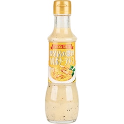 喫茶店の濃厚カルボナーラソース 200ml [パスタソース]