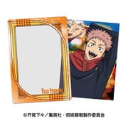 呪術廻戦 ケース付きブロマイドセット 1. 虎杖悠仁