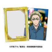 呪術廻戦 ケース付きブロマイドセット 4. 七海建人