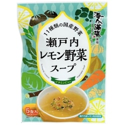 瀬戸内レモン野菜スープ 8.5g×5p