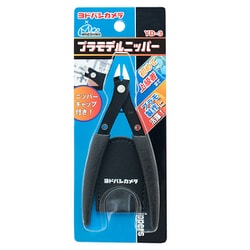 ヨドバシ.com - ミネシマ MINESHIMA SM YD-3 ヨドバシカメラ限定 ヨドバシ.com - ミネシマ MINESHIMA SM YD-3 ヨドバシカメラ限定
