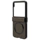 8487MR50PCMBK [motorola razr 50用 ハードケース マグネットワイヤレス充電対応 ブラック]
