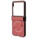 8488MR50PCMPK [motorola razr 50用 ハードケース マグネットワイヤレス充電対応 ピンク]